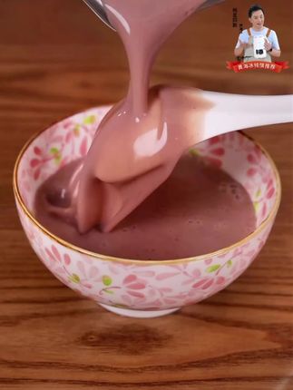 扬子YANGZI破壁豆浆机XFZ多功能冷热双打20叶精钢刀头大容量009C