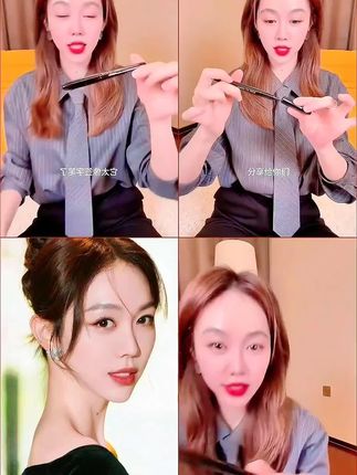 一泉【到手2支!】不易晕染XIXI酷感魅尚眼线笔眼线液笔不易晕染脱色