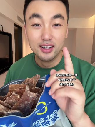 0添加更健康 #魏宝娟 #魏宝娟狗零食 #魏宝娟宠物零食