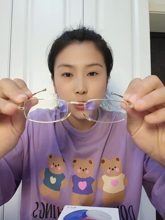#好物推荐🔥 #老花镜#日本原装进口#高清防蓝光老花镜