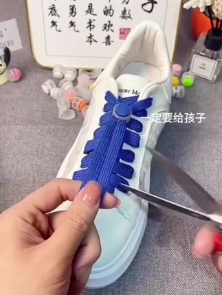 孩子鞋带总是掉,还爱摔跤,那一定要试试这个! ! #免系鞋带#防掉鞋带 #懒人鞋带扣 #鞋带系法