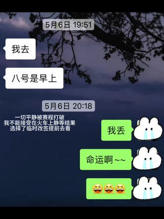 趁忘记之前把伦敦世乒赛记录下来📝#3003