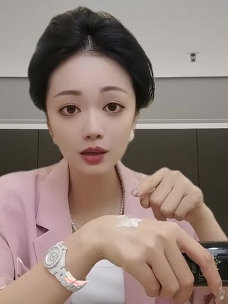 ALICEHEBN/爱丽斯赫本英国爱丽丝赫本氨基酸多肽紧致洁面乳清洁#洗面奶