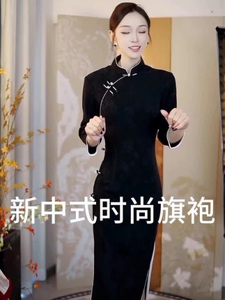 #纯色提花新中式国风旗袍女款爆款2025秋季新款显瘦时尚女装连衣裙