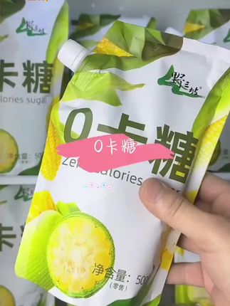野三坡零卡糖是控糖管理期可以放心用的代糖,配料只有赤藓糖醇甜#零卡糖 #代糖 #控糖 #低糖 #无糖