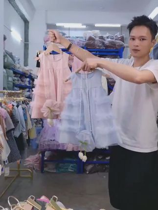 女童夏季连衣裙新款夏季宝宝洋气裙子儿童公主裙背心裙#女童公主裙 #洋气裙子 #儿童背心裙 #儿童裙子 #儿童连衣裙
