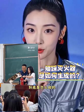 即梦出镜玩法教程来了 即梦AI分身怎么制作 AI出镜互动制作方法 和好友合拍怎么制作 即梦一键成片怎么制作 如何录制即梦分身 出镜互动玩法 #即梦AI #AI分身戏精大赛 #我的AI分身杀疯了 #Seedance2.0 #即梦Seedance2.0