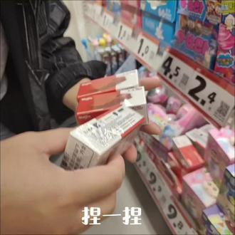 别人开盲盒:法拉利超跑!我开:法拉利失散多年的远房表弟——法拉兰#盲盒 #赵一鸣零食#台山 #赵一鸣盲盒#法拉利