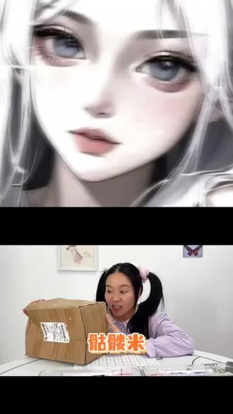 和 @小花(记录呱呱的幕后) 一起 #合拍