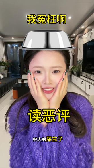 感谢各位老铁送的流量~谢谢谢谢#口播 #大学生创业 #山东