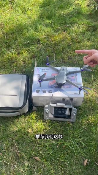 百元智能屏控无人机#无人机#新手无人机#航拍