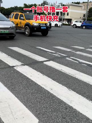 #快充 #数据线 #手机快充数据线推荐 #手机充电 #我可真会买
