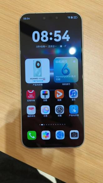 #鸿蒙越用越香#HarmonyOS6#手机使用技巧