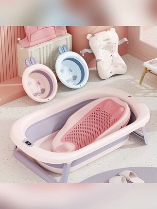 婴儿洗澡盆大号浴桶浴盆坐躺小孩家用宝宝可折叠幼儿新生儿童用品#宝宝浴盆 #折叠浴盆 #坐躺浴盆 #浴盆网兜 #浴盆