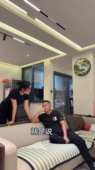 嫁一个会给情绪价值的男人体验不一样#夫妻日常 #夫妻情感 #夫妻之间最重要的是要快乐 #退一万步来讲