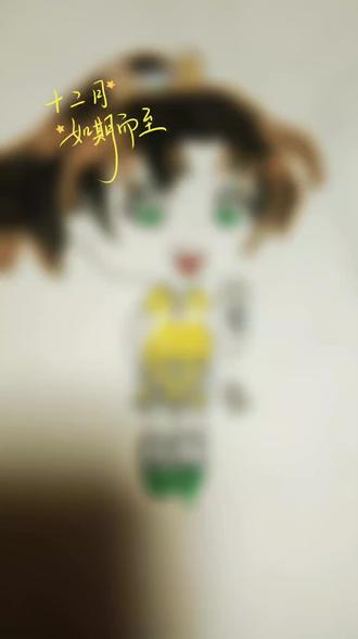 宝姐睡前一画#动漫人物绘画 #画画