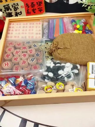 暑假让孩子尽情玩耍的#桌面游戏棋,多种组合可选,趣味益智#游戏棋 #玩具 #桌游吧