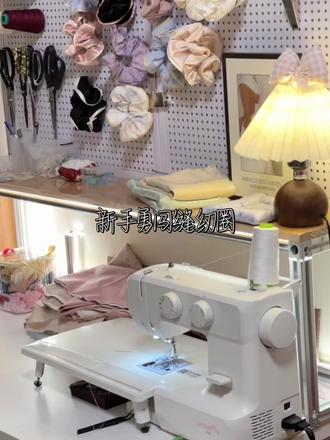 一个鸟窝是如何诞生的
#缝纫日常 #鸟窝 #宠物窝 #牡丹鹦鹉 #虎皮鹦鹉
一分钟开始美窝纯享版