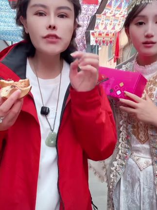 新疆玫瑰花夹心馕饼福利价39.9🉐三盒#新疆特产#小影夫妇