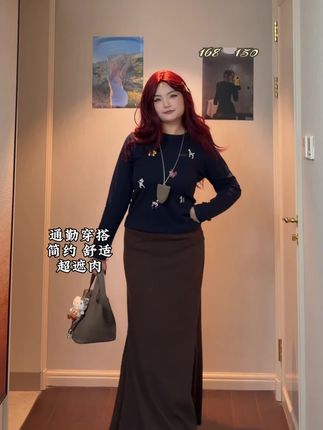 秋冬怎么能少了便宜显瘦的打底衫呢!#解锁微胖梨形的本命穿搭 #大码穿搭 #这么穿显瘦20斤 #ootd穿搭 #打底衫