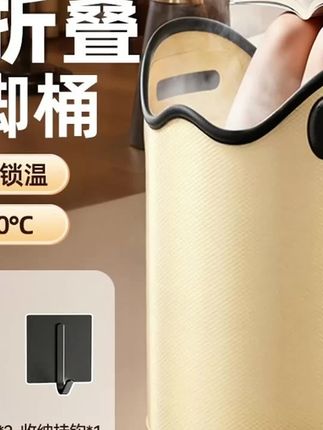 好巧2025新款可折叠足浴桶泡脚桶过膝泡脚袋家用便携式泡脚专用桶#折叠泡脚桶