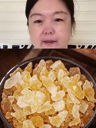 云南新糖小粒多晶黄冰糖甘蔗老冰糖泡酒泡茶低筋面粉散装纯冰糖块