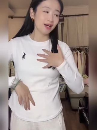 【小马】秋季纯色长袖打底衫女修身显瘦百搭圆领T恤不规则上衣1 【小马】秋季纯色长袖打底衫女修身显瘦百搭圆领T恤不规则上衣1602