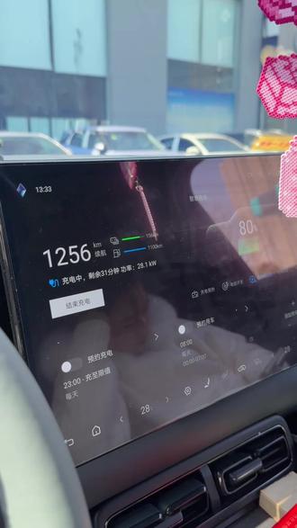 体验了一把兆瓦闪充 对于豹5不咋的 电量剩余70%开始充的#方程豹豹5 #比亚迪 #兆瓦闪充 #痞痞说车