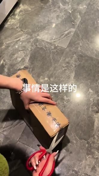 关于全款16块拿下iPad这件事#ipad #平板