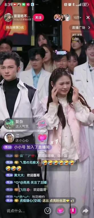 718管理不差事,礼尚往来,希望两家越来越好@高杰⁷¹⁸29.30生日粉丝狂欢节! @招财猫⁷¹⁸❤ @涛姐姐⁷¹⁸ @期❤️许