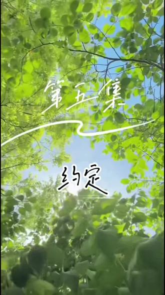 短剧《青春回响》迎来大结局啦~#冰客果汁 #沃乐果乐 #收官大吉