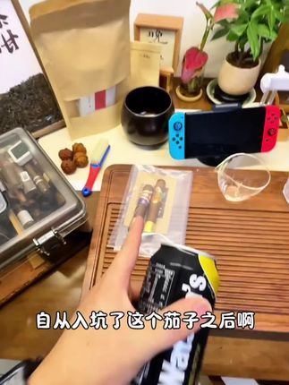 包邮 boveda雪茄保湿包 69雪茄加湿恒湿60g8g水包