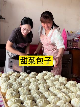 包子出锅啦,好吃到根本停不下来,今天是美食频道。#我的乡村生活 #乡村味道 #太好吃了