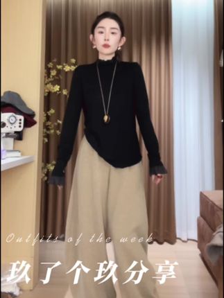 #高级感穿搭 #显瘦穿搭 #百搭内搭 #谁穿谁好看 #今天穿什么 @DOU+上热门