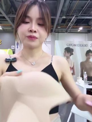 #美背 #爱了爱了 #美女 #女神 #文胸