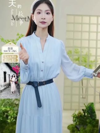 MeetMetro玛依尔法式秋季仙女连衣裙设计师气质收腰优雅时尚长裙#通勤搭配 #出游穿搭 #优雅气质 #温柔穿搭 #文艺小清新