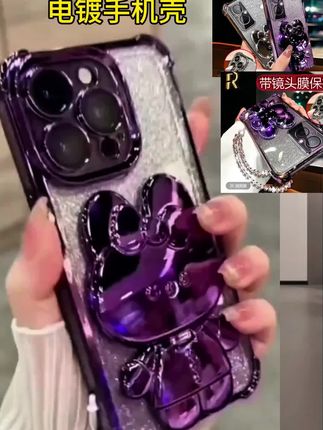 适用oppoa96手机壳电镀轻奢OPA96网红高级PFUM10闪粉软壳四角防摔#手机壳 #防摔手机壳 #创意手机壳 #网红手机壳