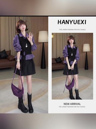 秋季洋气一整套女装2025新款收腰衬衫百搭马甲高腰半身裙三件套潮#半身裙三件套 #时尚洋气