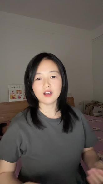 这部剧真的不错,如果你正在职场迷茫,不妨找个时间去看看这部剧,充充电。#职场 #女性职场 #穿prada的女王2#裁员
