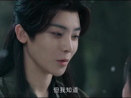 我不行了。好病娇 …#红烨侯明昊 #逍遥红烨 #侯明昊逍遥红烨