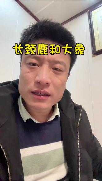 现在这些个设计师啊,真是闲着没事干啊#搞笑#幽默段子