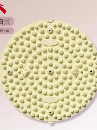 #居家按摩 #健康生活 #足部按摩 #安踏配件 #家庭健身 安踏正品指压板慢跑足底按摩垫脚踩脚底居家按摩垫室内原地跑步垫