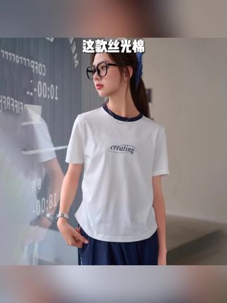 #夏季穿搭 #高品质童装 #夏日穿搭 #萌娃穿搭 #女宝穿搭