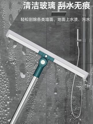 宝时洁刮地板刮水器硅胶魔术扫把家用浴室地面扫水神器卫生间地刮 #好物推荐🔥