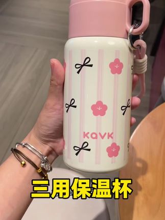 便宜实用颜值高,这个秋冬有它就够了#水杯 #保温杯#双饮杯#杯子