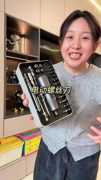 德力西手自一体电动螺丝刀手动电动两用精密螺丝刀家用维修工具#德力西工具#电动螺丝刀#精密螺丝刀#家用维修工具#五金配件