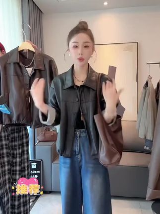 2025超火韩系休闲翻领小皮衣女秋季超好看高端皮夹克短款外套 #每日穿搭 #品质女装 #简约大气 #个性穿搭 #工装风