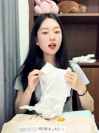 不要在半夜爬起来换尿包了 真的好用!买一包送一包#母婴好物 #在抖音买的好东西 #无限回购的宝藏单品