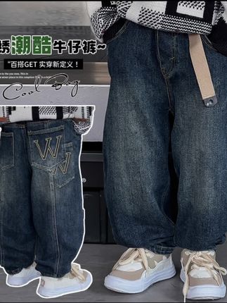 儿童装男童裤子春秋款新款春装中大童春季男孩宽松休闲牛仔裤#牛仔裤 #百搭裤子 #休闲裤 #童裤 #强烈推荐