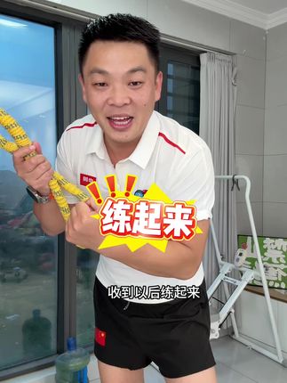 想要改变 什么时间都不晚,新手选择升级软呼啦圈简单易学好上手#强烈推荐 #居家锻炼#呼啦圈转起来 #自律#努力成为更好的自己